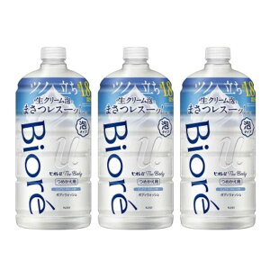 3本セット ビオレu ザ ボディ 泡タイプ ピュアリーサボンの香り つめかえ用 780ml 東京南倉庫