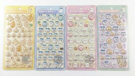 4種セット ちいかわ ボンボンドロップシール ハチワレ うさぎ サンスター文具 大阪第二倉庫