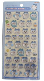 ハチワレ ボンボンドロップシール ちいかわ S8542902 サンスター文具 大阪第二倉庫