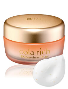 Rb` EX v~AtgWF I[CWF 55g q