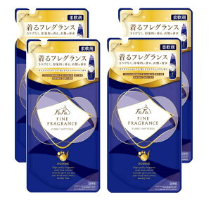 4個セット NSファーファ・ジャパン ファインレフレグランス オム つめかえ用 1個(500ml) 青森倉庫