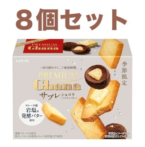 8Zbg@be v~AK[i TuVR \eBo^[@q