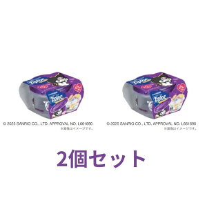 2Zbg N~ WbvbNXN[bN473ml 1 ʌ fUC q