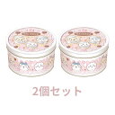 2個セット ハート（Heart） ちいかわホールケーキ缶 クッキー 食玩/1個 東京南倉庫