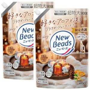 2܃Zbg j[r[Y 荁 ojV_[Ebh̍ _ܓ􂽂p ߂p 900ml Lq