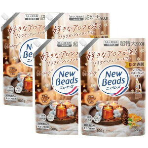 4܃Zbg j[r[Y 荁 ojV_[Ebh̍ _ܓ􂽂p ߂p 900ml Lq