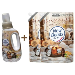 {+l2 j[r[Y ojV_[Ebh̍ _ܓ􂽂p {+߂p 900ml×2 q