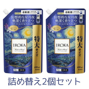 2Zbg IROKA CJ X^[[XNEbh lߑւ650ml q