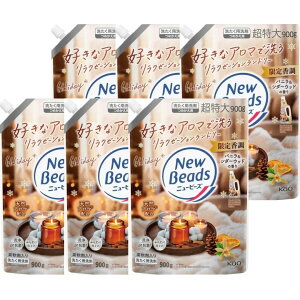 6܃Zbg j[r[Y 荁 ojV_[Ebh̍ _ܓ􂽂p ߂p 900ml Lq