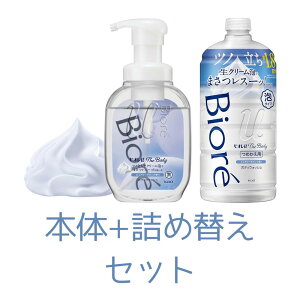 {+lߑւZbg rIu U {fB A^Cv sA[T{̍ {540ml lߑւ780ml q