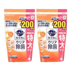 2Zbg H􂢊@pLLbgNG_ IWICz ߂p 900g q