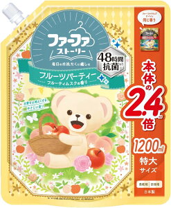 �t�@�[�t�@ �X�g�[���[ �_��� �t���[�c�p�[�e�B�[ �t���[�e�B�[���X�N�̍��� �l�ߑւ� 1200ml�@�����q��