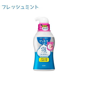 �s���I�[�� �A�ŏo�Ă���n�~�K�L 190ml ���L �����a�\�h ��򕔊O�i �t���b�V���~���g�̍��� �����ܖ��z�� ������q��