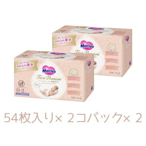 �����[�Y ������L���C������ӂ� �߂����p 54��×2�p�b�N×2�Z�b�g ������q��