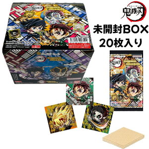 BOX 20���� �ɂӂ���߁[����� �S�ł̐n�f�B�t�H�����V�[���E�G�n�[�X ���m�\�l 14 �L���q��