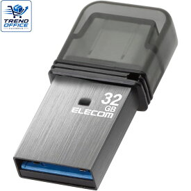 エレコム(ELECOM) エレコム USBメモリ 32GB USB3.2 MF-CAU32032GSV シルバー Type-C キャップ式 西宮倉庫
