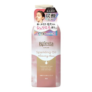 Bifesta �r�t�F�X�^ �V�����Ƃ�I�C���A�N�����W���O 130g ���ɓ��q��