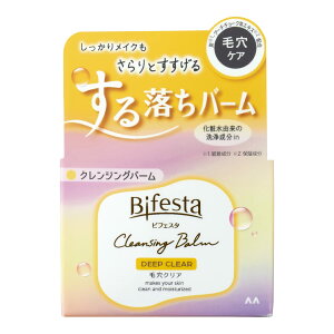 Bifesta �r�t�F�X�^ �N�����W���O�o�[�� �f�B�[�v�N���A �ь��P�A�^�C�v �L���q��