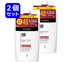 2�Z�b�g Neutrogena(�j���[�g���W�[�i) �C���e���X���y�A �{�f�B�G�}���W���� ���������p �{�f�B�N���[�� 950ml �_�ː��q��