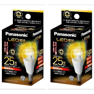 2�Z�b�g �p�i�\�j�b�N LED�d�� 25�` LDA5LE17CDW ����17mm �d���F���� �N���A�^�C�v ������Ή� ���{�q��