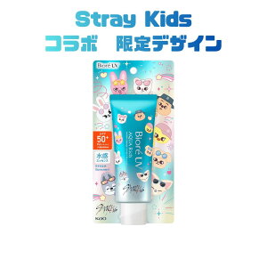 Biore �r�I��UV �A�N�A���b�` �E�H�[�^���[�G�b�Z���X 70g ���Ă��~�� SPF50 SKZOO Stray Kids �X�L�Y �X�g���C�L�b�Y �f�U�C�� ������q��