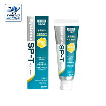 楽天市場】ライオン システマ sp-t ジェル 85g 3本の通販