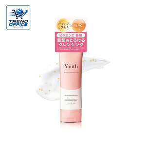 Yunth �����X ��VC�N�����W���O�N���[�� 120g �����f�� ������q��