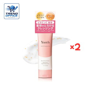 2�Z�b�g Yunth �����X ��VC�N�����W���O�N���[�� 120g �����f�� ������q��