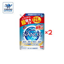 楽天市場】ナノックス 1230gの通販