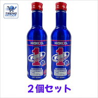 2本セット ワコーズ フューエルワン F102 燃料添加剤 ガソリン車専用 150ml 広島倉庫