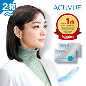 ＼お得な定期購入は14,050円／【送料無料】 ワンデーアキュビューオアシス 90枚パック 2箱セット ( 1日使い捨て ワンデー 1day ワンデーアキュビュー アキュビューオアシス アキュビュー コンタクトレンズ コンタクト ワンデーコンタクト ジョンソン ワンデーオアシス