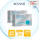 【送料無料】 ワンデーアキュビューオアシス 90枚パック 2~4箱セット ( 1日使い捨て ワンデー 1day ) コンタクトレン…