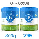 【送料無料】Bellamy's（ベラミーズ）オーガニック Organic 粉ミルク ステップ1（0〜6カ月）大缶 800g 2缶セット【海外通販】
