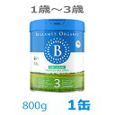 【送料無料】Bellamy's（ベラミーズ） オーガニック Organic 粉ミルク ステップ3 （1歳〜3歳）大缶 800g 1缶 単品【海外通販】