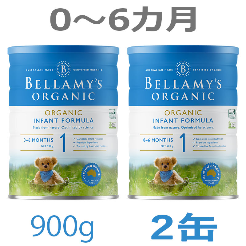 楽天市場】オーガニック 粉ミルク（授乳用品・ベビー用食事用品 