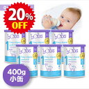 ★20%OFF★Bubs（バブズ）A2 ヤギミルク・山羊・ゴート粉ミルク ステップ1（0〜6カ月）小缶 400g 6缶セット 【海外通販・送料無料】