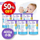 ★半額クーポン★Bubs（バブズ）A2 ヤギミルク・山羊・ゴート粉ミルク ステップ1（0〜6カ月）小缶 400g 6缶セット 【海外通販・送料無料】