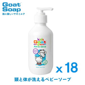 CɂȂȂ Y xr[\[v Ƃ蒷ԕێ M~N h SgVv[  Ԃp LbY S[g I[KjbN I[C 300ml 18{Zbg (S[g\