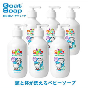 CɂȂȂ Y xr[\[v Ƃ蒷ԕێ M~N h SgVv[  Ԃp LbY S[g I[KjbN I[C 300ml 6{Zbg (S[g\[