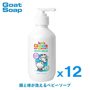 CɂȂȂ Y xr[\[v Ƃ蒷ԕێ M~N h SgVv[  Ԃp LbY S[g I[KjbN I[C 300ml 12{Zbg (S[g\