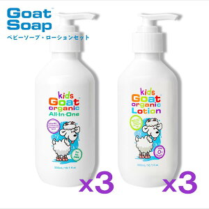 CɂȂȂ Y I[KjbNxr[\[v xr[[V ܂Ƃߔ 300ml e3{iv6{jZbg ԕێ M~N h SgVv[  Ԃp LbY 
