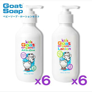CɂȂȂ Y I[KjbNxr[\[v xr[[V ܂Ƃߔ 300ml e6{iv12{jZbg ԕێ M~N h SgVv[  Ԃp LbY 