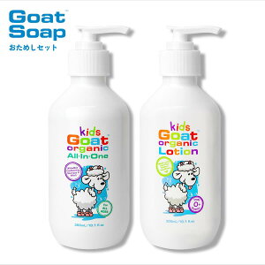 CɂȂȂ Y I[KjbNxr[\[v xr[[VZbg 300ml e1{ Ƃ蒷ԕێ M~N h SgVv[  Ԃp LbY S[g (S[g