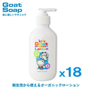 CɂȂȂ Y xr[[V Ƃ蒷ԕێ M~N h  Ԃp LbY S[g I[KjbN {fB[V 300ml 18{Zbg (S[g\[v I[