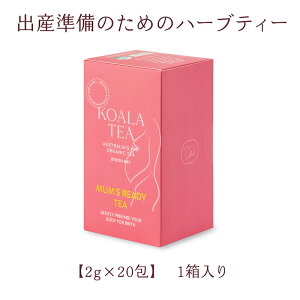 yoCxCEoŶ߂̃I[KjbNn[ueB[zKOALA TEAiRAeB[jI[KjbN Organic MUM's READY TEAi}YfBeB[j66g x 1yCOʔ́ECO菤ii{