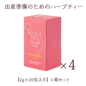 yoCxCEoŶ߂̃I[KjbNn[ueB[zKOALA TEAiRAeB[jI[KjbN Organic MUM's READY TEAi}YfBeB[j66g x 4ZbgyCOʔ́ECO菤ii