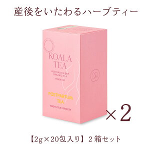 yoCxCEYI[KjbNn[ueB[zKOALA TEAiRAeB[jI[KjbN Organic POSTPARTUM TEAi|Xgp[^eB[j66g x 2ZbgyCOʔ́ECO菤ii