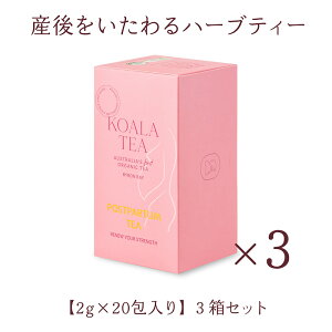 yoCxCEYI[KjbNn[ueB[zKOALA TEAiRAeB[jI[KjbN Organic POSTPARTUM TEAi|Xgp[^eB[j66g x 3ZbgyCOʔ́ECO菤ii