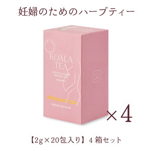 yoCxCEDŵ߂̃I[KjbNn[ueB[zKOALA TEAiRAeB[jI[KjbN Organic PREGNANCY TEAivOiV[eB[j66g × 4ZbgyCOʔ́ECO菤i