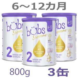 yzBubsiouYjVv[ A2 ~N Xebv2i6`12Jj 800g × 3ʃZbgyCOʔ́z